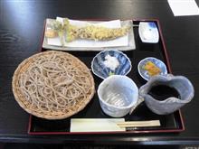 大和町 きまま亭