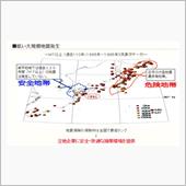 酷い話だ・・・