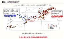 酷い話だ・・・