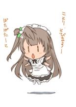 スープラ板金の真姫（巻）