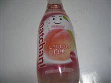 しゅわしゅわ