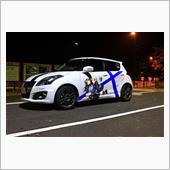 ガルパンは！痛車は！いいぞ。