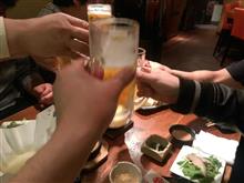 業務終了~ 業務終了~