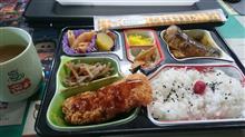 あと1日頑張れば]~　ミ(o_ _)o バタン!!