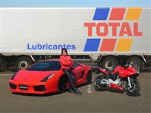 トレーラー背景／TOTAL、BOSCHの巻