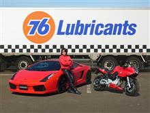 トレーラー背景／76Lubricants