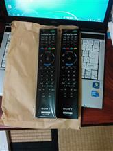 テレビのリモコンです