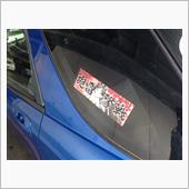 まあ、GWなんて無いんだけど ...
