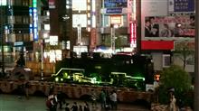 さてと~♪ヽ(´▽`)/ さてと~♪ヽ(´▽`)/
