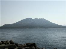 おはよう鹿児島＼(・o・)／