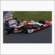 2016 NGKスパークプラグ 鈴鹿2&amp;4レース（四輪編） 