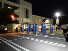 信越麺戦記パート8「御当地ラーメン 天下分け目の章!」信州麺友会コラボ祭り 信越麺戦記パート8「御当地ラーメン 天下分け目の章!」信州麺友会コラボ祭り