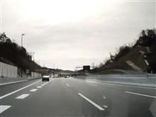 新東名 ≪豊田東JCT~岡崎東IC≫ 新東名 ≪豊田東JCT~岡崎東IC≫
