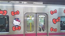 電車