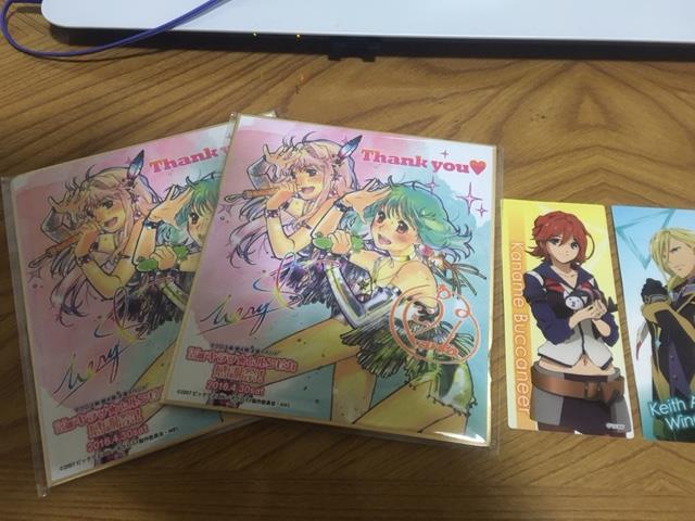 マクロスファンクラブイベント に行ってきた 事務ッツリーニ Nbrのブログ 二次元は世界を救うw みんカラ