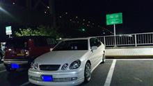 地元へ帰宅(2泊4日) 地元へ帰宅(2泊4日)