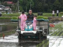 ゴールデンウィーク 