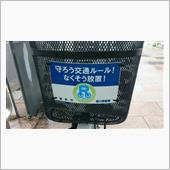 仕事の寄り道♪高松編