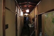 京都
