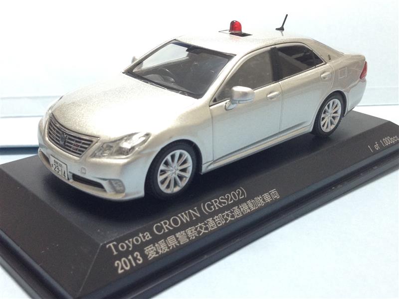 RAI'S 1/43 トヨタ クラウン 愛媛県警察 交通部 交通機動隊車両