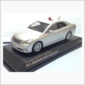 Amazon | 1/43 ミニカー クラウン 2013 愛媛県警察交通部交通