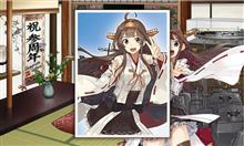 艦これ近況　明日より春イベント！