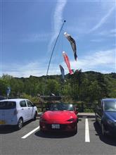 道の駅巡り(その11) 道の駅巡り(その11)