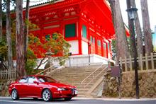 es355さんと高野龍神スカイラインへ! es355さんと高野龍神スカイラインへ!