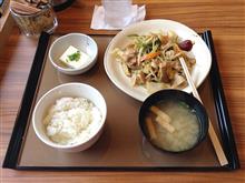 事件はこの後に… 事件はこの後に…