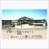 4月30日今日の一日（みんカ ...