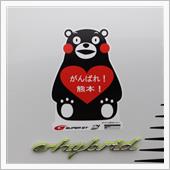 5月2日今日の一日（みんカラ ...