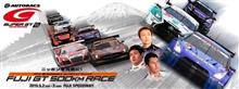 SUPER GT Rd.2 FUJI　GT300予想