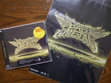 手に入れました＾＾