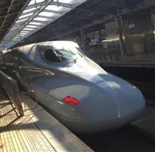 静岡へ電車でε=ε=ヘ(;゜∇゜)ノ ゴーゴー♪　一日目