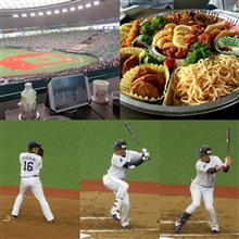 野球観戦（埼玉西武VSオリックス）