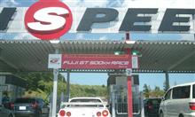 スーパーＧＴ観て来ました