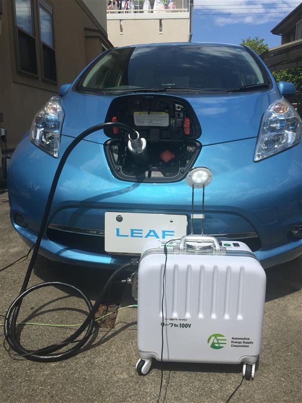 災害時に役立つリーフ To 100vを試してみました Leaf Miharunoのブログ アクアブルーの世界へようこそ Leaf Miharuno みんカラ