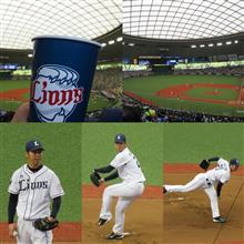 野球観戦（埼玉西武VSオリックス）