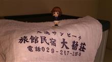 ガルパンおじさん熊本へ行く