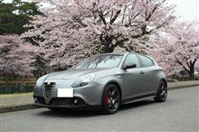 日本ー独逸ー伊太利亜