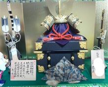 久しぶりの和菓子紹介...ちまきの代わりに・・・