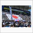 【日産応援団 Ｎジャン】 2016 SuperGT Round2 FUJI GT 500km Race Vol.1