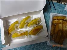 やっと終わった連休