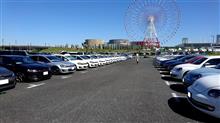 ザビクラさん♪とGOL7合同オフ2016年に参加
