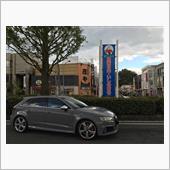 GW旅行2日目♪