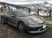 GW高齢?恒例 東北ロンツー GT4がドロドロに GW高齢?恒例 東北ロンツー GT4がドロドロに