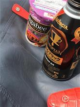 これは?どんな味かしら? これは?どんな味かしら?