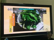 祝！放送取り上げ８！ 