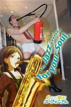 おそようございまちゅ