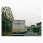 天気は雨だから遠くに行かずに ...
